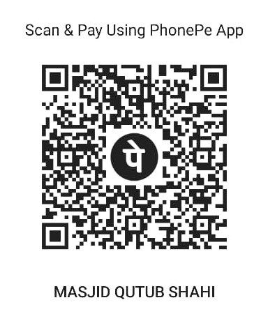 QR Code for Payment